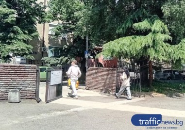 Какви задачи решаваха зрелостниците на матурите по профилиращ предмет