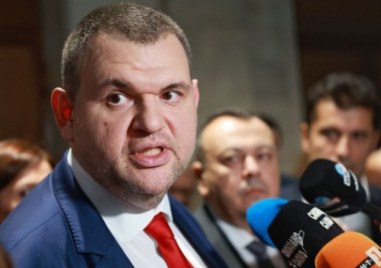 Пеевски с предложение: Без субсидии и офиси за партии, чиито лидери са с обвинения