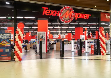 Техномаркет с по-голям и модерен магазин в Мол Марково тепе