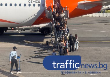 Заради частни самолети и Ф1: Забавиха полета от Ница за България