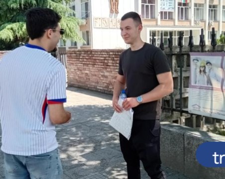 28 не се явиха на ДЗИ в Пловдив, има една анулирана работата заради ползване на устройство
