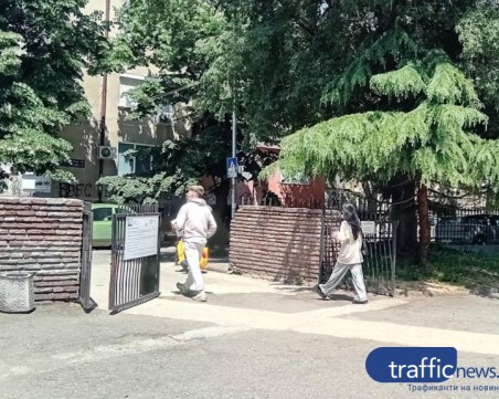 Какви задачи решаваха зрелостниците на матурите по профилиращ предмет