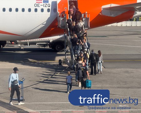 Заради частни самолети и Ф1: Забавиха полета от Ница за България