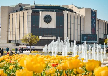 Ето какви по значими събития са се случили през годините на