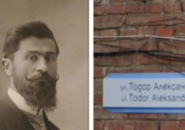 Последният цар на планините: Кой е Тодор Александров?