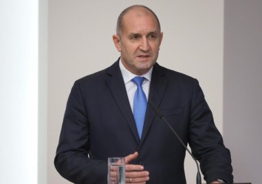 Румен Радев: България винаги е била в сърцето на Европа