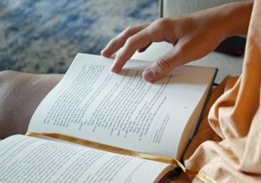 Тренд: 43% от българите признават, че не са прочели нито една книга през последната година