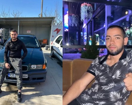 Млади мъже изчезнаха безследно в Пловдивско