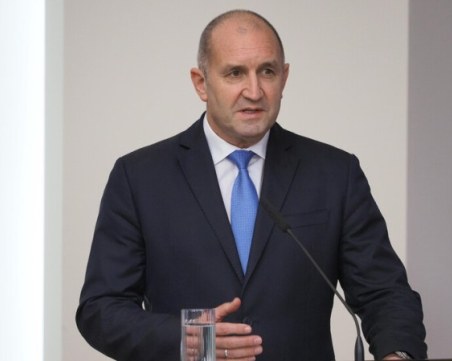Румен Радев: България винаги е била в сърцето на Европа