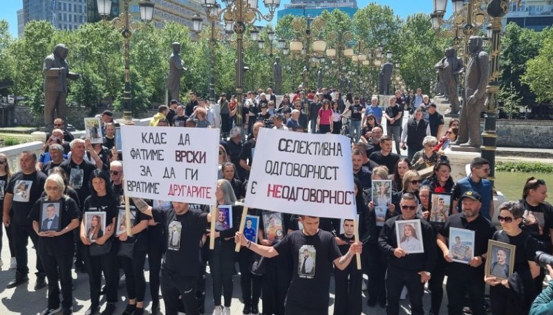 Семействата на жертвите от трагедията в Кочани организират пореден седми протест