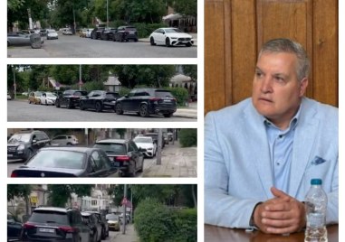 Има ли изненадани? Пловдив отново тъне в безредие заради скандално назначение ВИДЕО