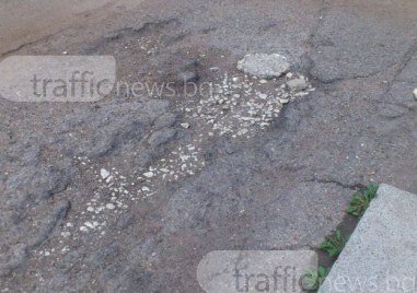 Със собствен труд и средства жителите на смолянското село Славейно