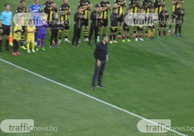 Ботев Пловдив загуби с 0 4 от ЦСКА в последния си