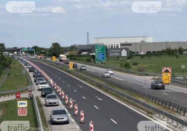 В последния от почивните дни се очаква интензивен трафик На магистрала  Тракия  вече