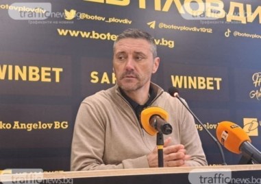 Старши треньорът на Ботев Душан Керкез говори след загубата от