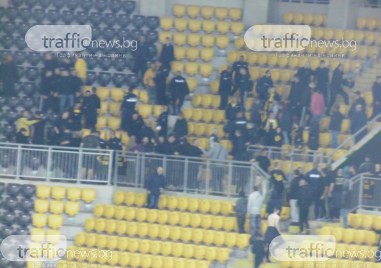Феновете на Ботев се сбиха по време на тежката загуба