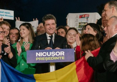 Двете камари на румънския парламент Сенатът и Камарата на