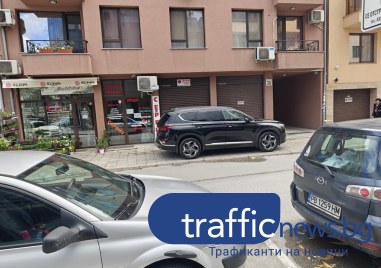 Шофьор заряза джипа си на тротоар и пред частен гараж