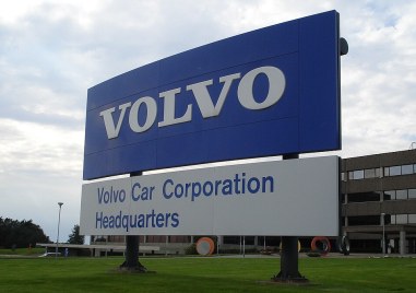 Шведският автомобилостроител Волво Volvo Car AB обяви че ще съкрати
