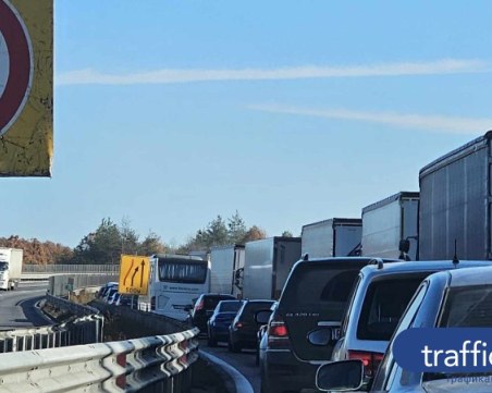 Голямо задръстване на АМ 