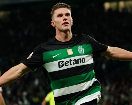 Гьокереш спаси Спортинг, 