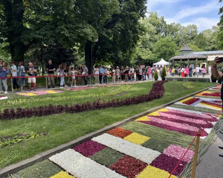 Последен ден от цветния фестивал в Цар-Симеоновата градина