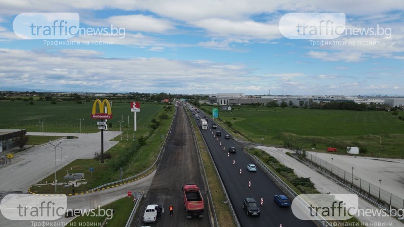 Голямото завръщане! Тапи по АМ 