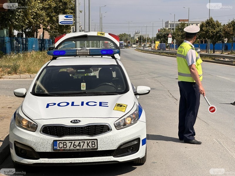 Полицията спипа 22 пияни и 3 дрогирани шофьори