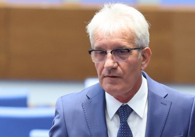 Демокрация права и свободи ДПС се събраха на заседание