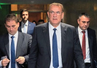 ПГ на Демокрация права и свободи – ДПС ДПС излезе с