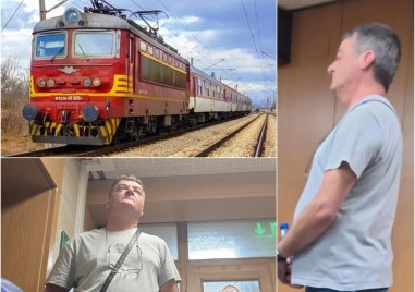Злополука или престъпна небрежност? Трагедията в Пловдивското депо на БДЖ влезе в съдебна зала