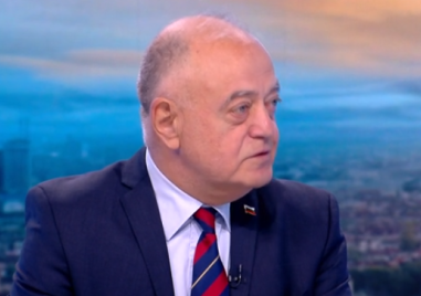 На финала за приемането ни в еврозоната президентът Румен Радев