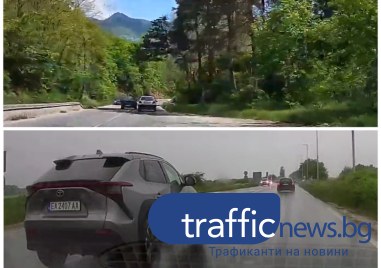 Шофьори-камикадзе в игра на руска рулетка по пътищата