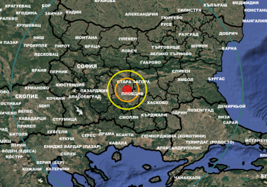 Земетресение край Пловдив