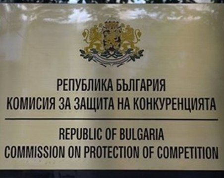 КЗК ще предприеме мерки срещу ръста на цените преди и след въвеждането на еврото