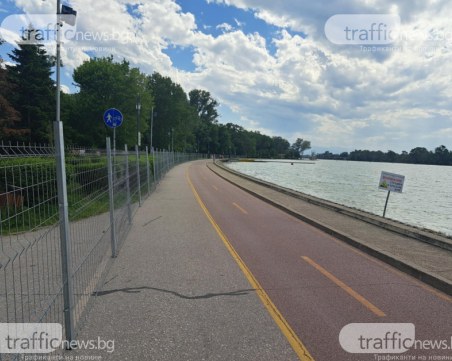 Ограничават достъпа до Гребната база от днес