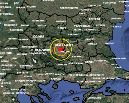 Земетресение край Пловдив