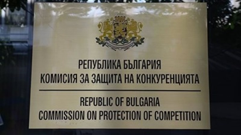 КЗК ще предприеме мерки срещу ръста на цените преди и след въвеждането на еврото