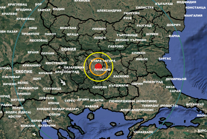 Земетресение край Пловдив