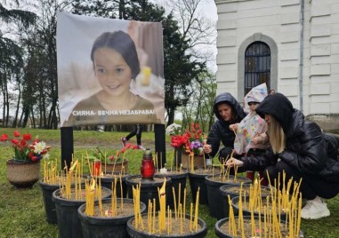 От Окръжната прокуратура в София дават брифинг за случая със