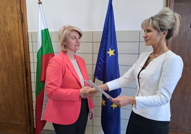 Окръжна прокуратура – Пазарджик има нов заместник административен ръководител На 27