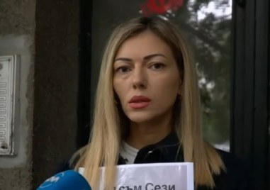 Постоянен арест за мъжа, опитал да убие жена си, като й блъснал колата и стрелял по нея