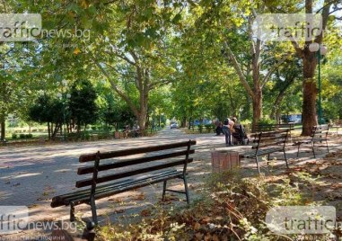 Кметът на район Южен Атанас Кунчев кани всички деца и