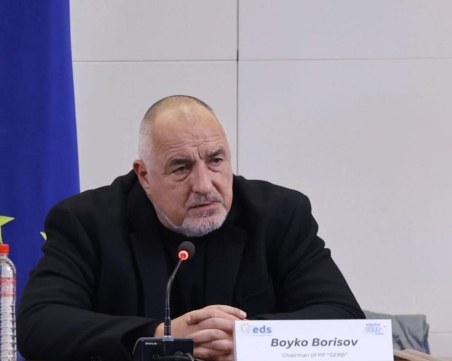 Борисов за случващото се в ДПС: Всеки си гледа и си отговаря за партията