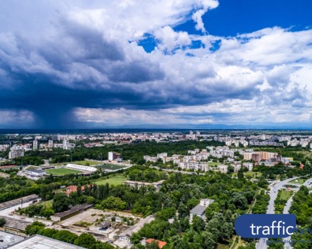 Облаци и слънце се редуват в Пловдив в четвъртък, възможни са и превалявания
