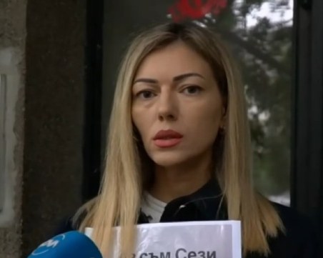 Постоянен арест за мъжа, опитал да убие жена си, като й блъснал колата и стрелял по нея