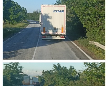 „Потенциален убиец от ПИМК