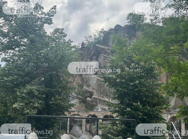 Отново! Мъж заплаши да се самоубие от скалите на Бунарджика