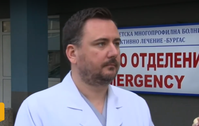 Стабилно е състоянието на 10-годишното дете от Бургас, пострадало при инцидент с тротинетка