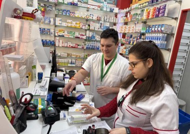 Инициативният комитет от магистър фармацевти изразява сериозна тревога по повод системния финансов